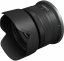 Цифровая фотокамера Canon EOS R10 kit RF 18-45 IS STM Екатеринбург
